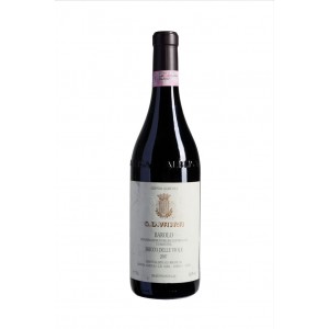 CREMOVO PERLINO 1litre